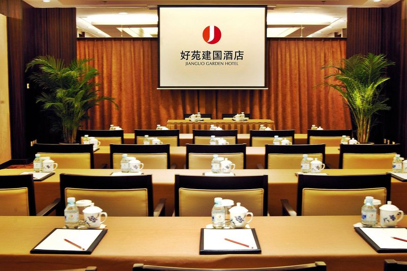 Jianguo Garden Hotelmeeting room