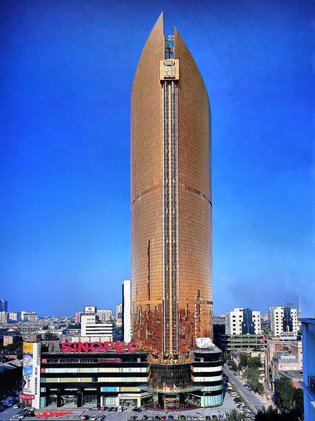 Tianjin Golden Crown Hotel Over view