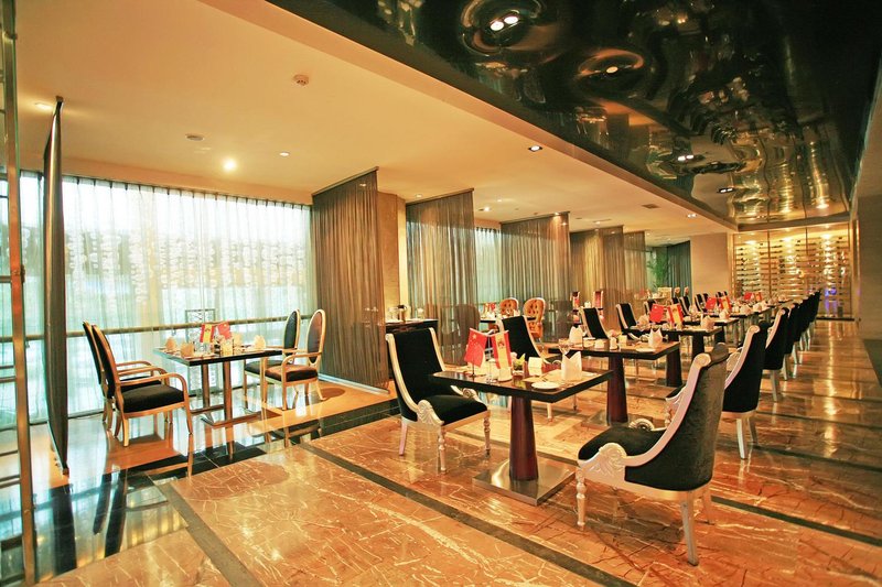 Tianlai HotelRestaurant