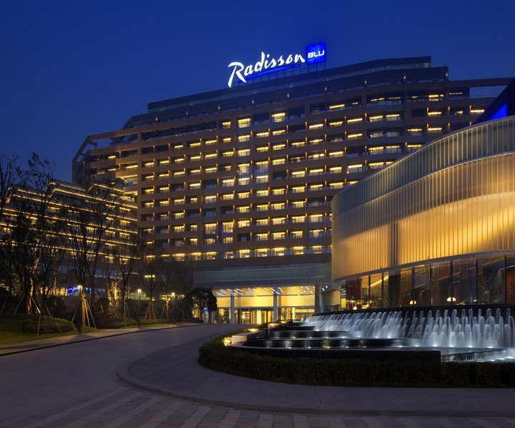 Radisson Blu Hotel Chongqing Sha Ping Ba over view