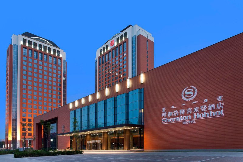 Sheraton Hohhot Hotel Over view