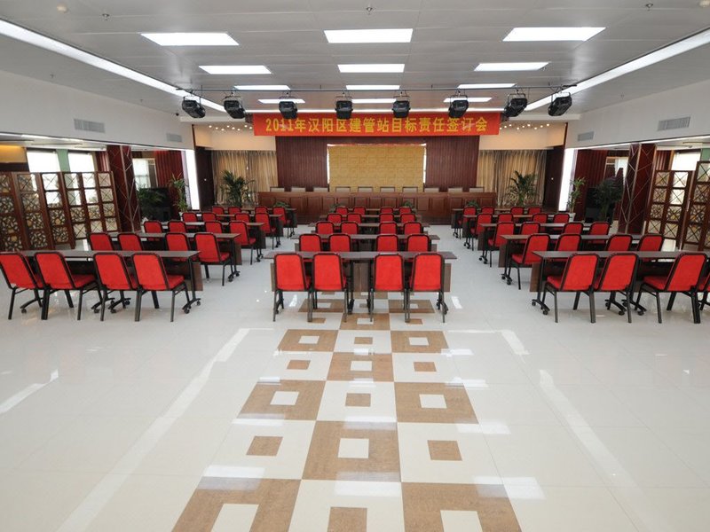 Jingchu Chenhu Hotel meeting room