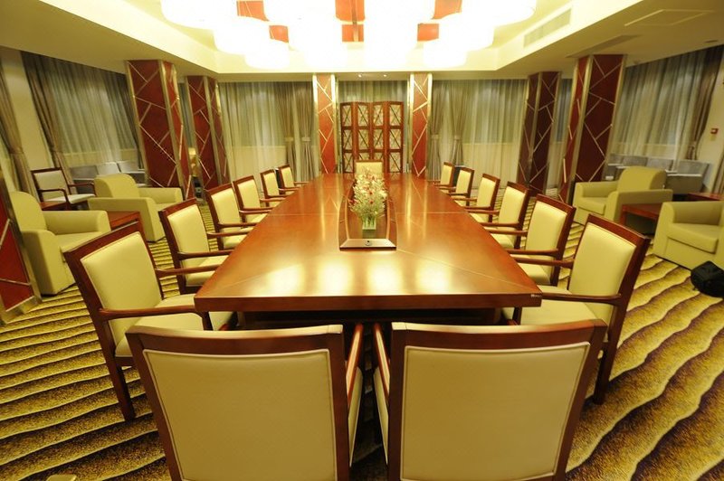 Jingchu Chenhu Hotel meeting room