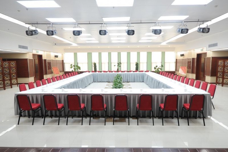 Jingchu Chenhu Hotel meeting room