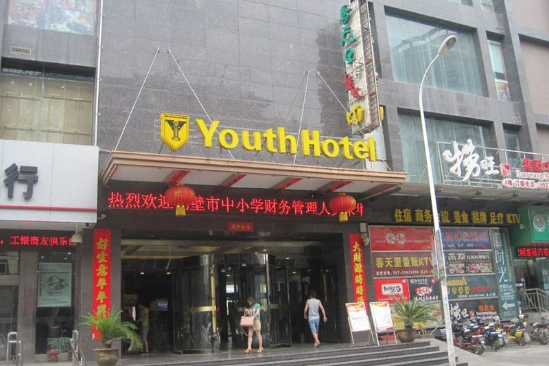 H. Q Youth Hotel Over view