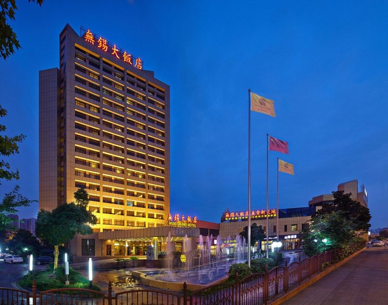 Wuxi Grand Hotel Over view