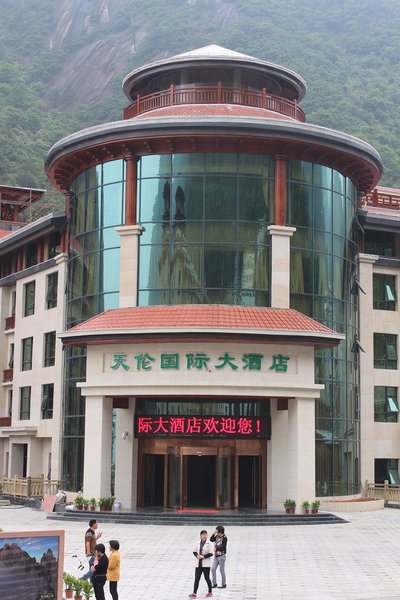 Tianlun International HotelOver view