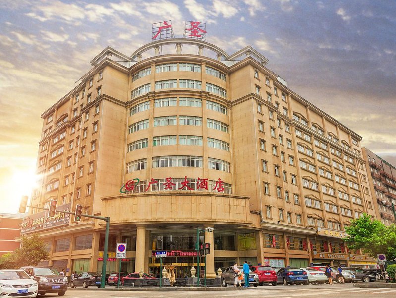 Guang Sheng Hotel Over view