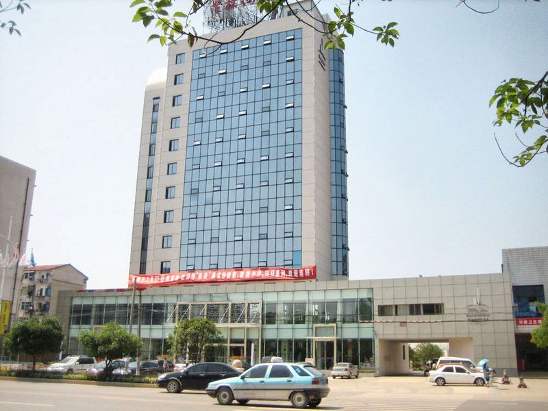 Jinqiao International Hotel Over view