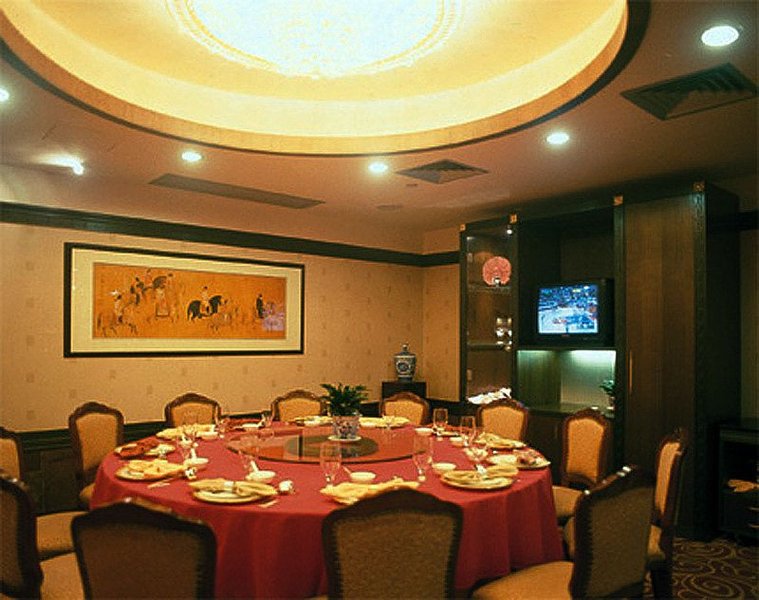 Star Hotel Restaurant