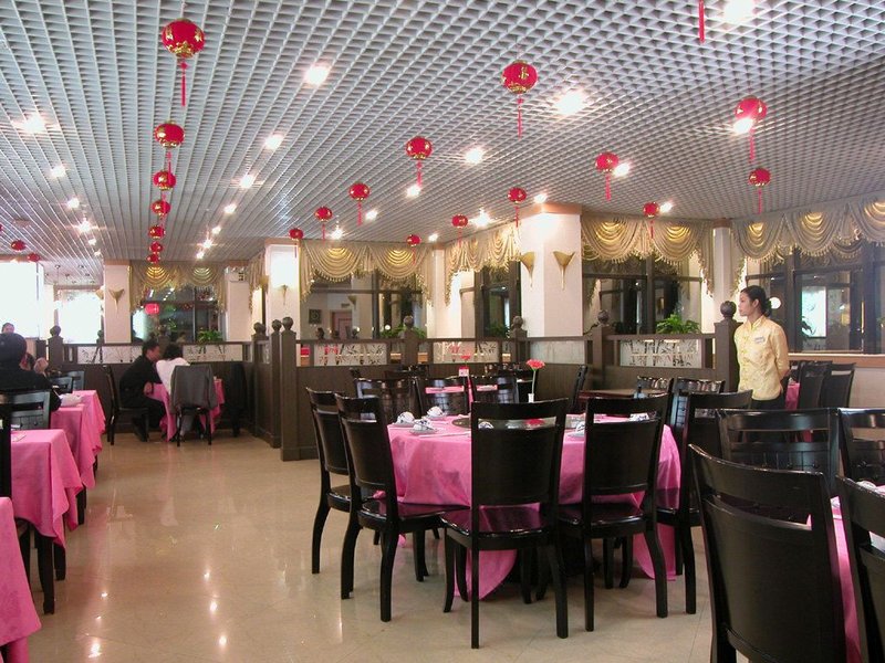 Star Hotel Restaurant