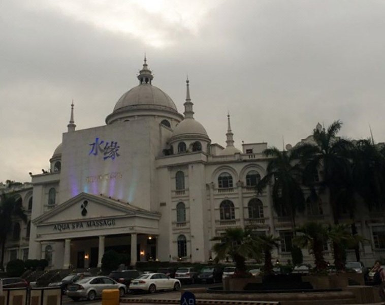 Guangzhou Lijiang Pearl Hotel (Xiajiao Subway Station) Over view