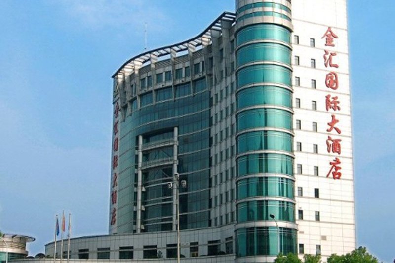 Jinhui International Hotel Over view