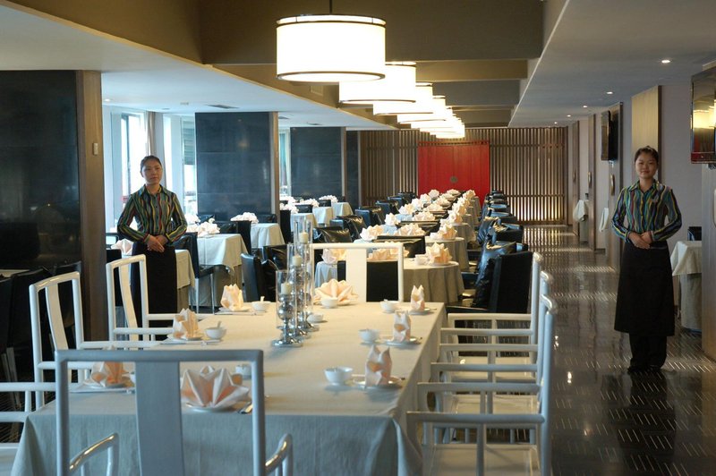 Xiangtan Jingdu HotelRestaurant