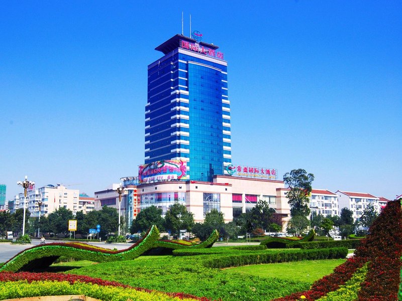 Changde International Hotel over view