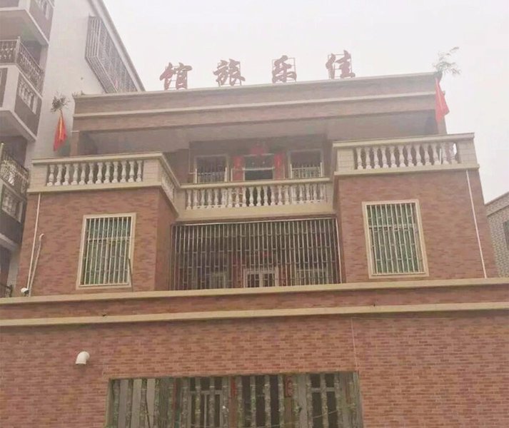 jialehaiwankezhan Over view