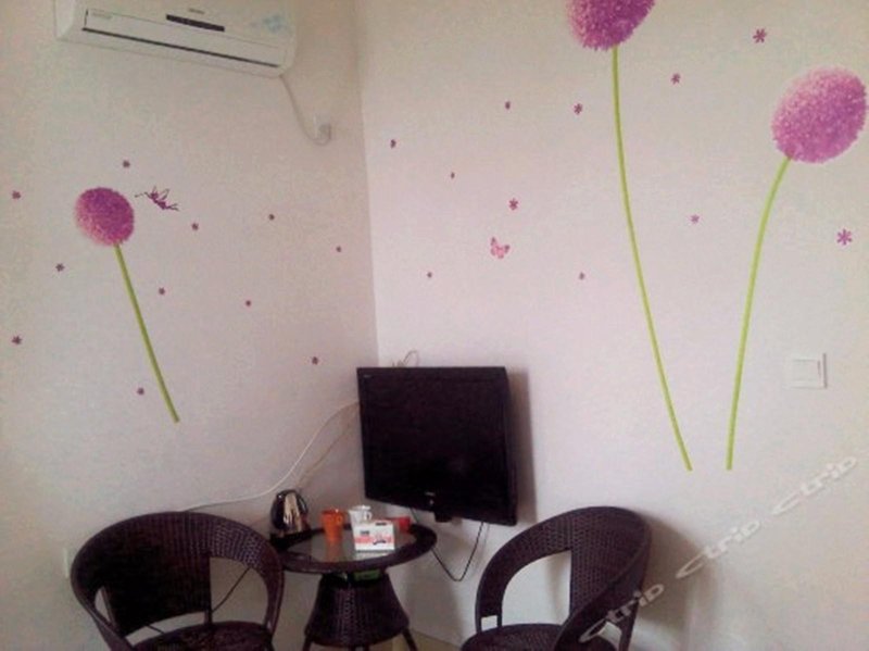 jialehaiwankezhan Guest Room