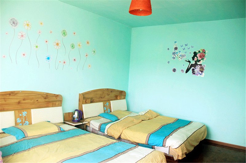 yiqieduhao Guest Room