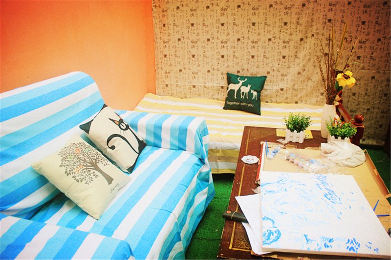 yiqieduhao Guest Room