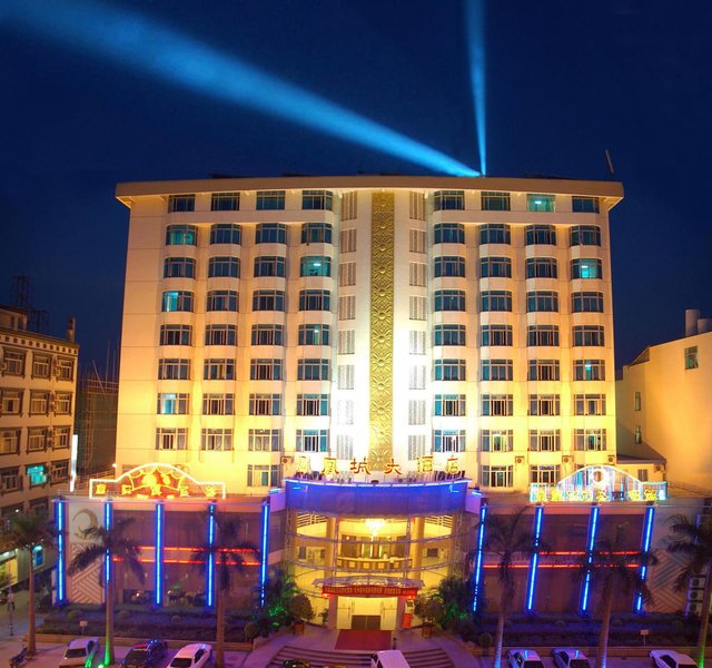 Fenghuangcheng Hotel Over view