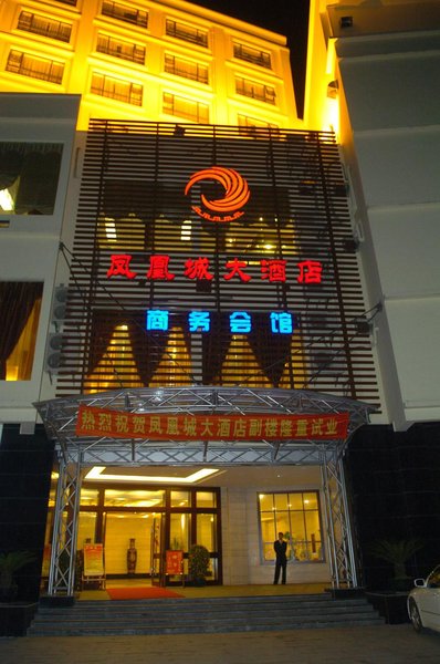 Fenghuangcheng Hotel Over view