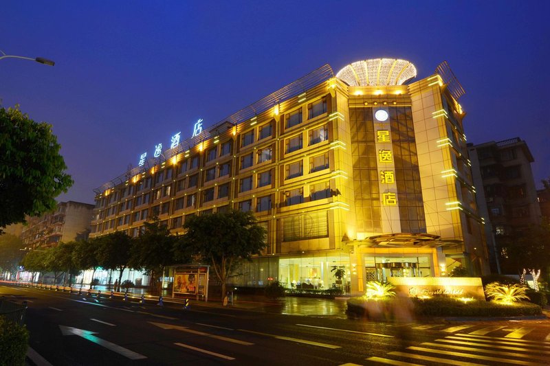 Enjoyable Stars Hotel (Chengdu Chunxi) over view