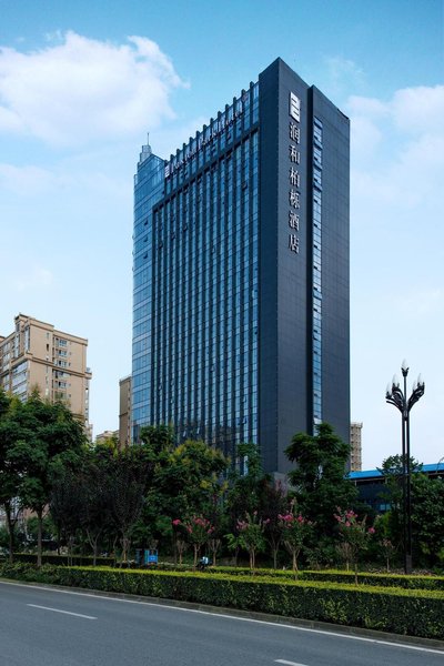 Paxton Park Hotel Chengdu Over view