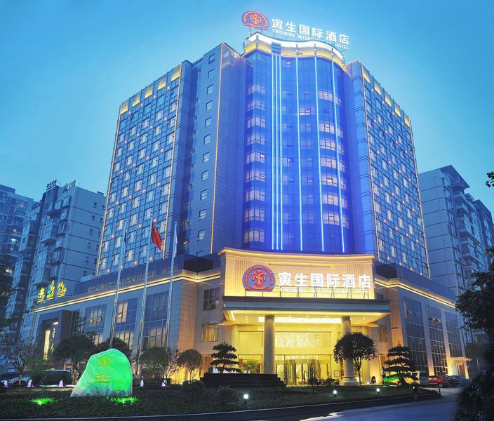 Yinsheng International Hotel Over view