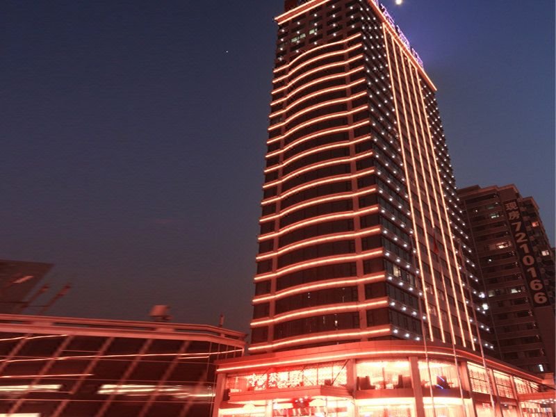 Ready Hotel Taiyuan Over view