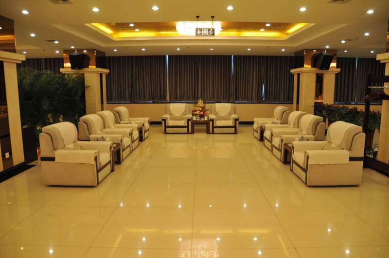 Huaxing Hotelmeeting room