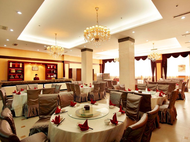 Mingya Grand Hotel JiuzhaigouRestaurant