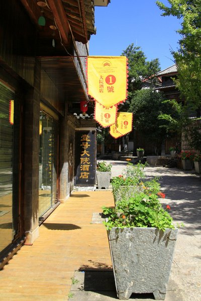 the No. 1 Courtyard Hotel Over view