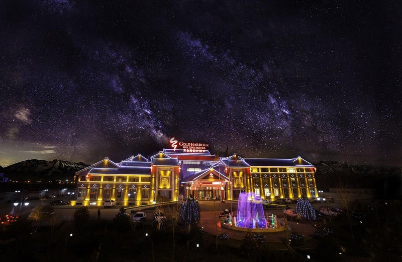 Huangjingang Holiday Hotel over view