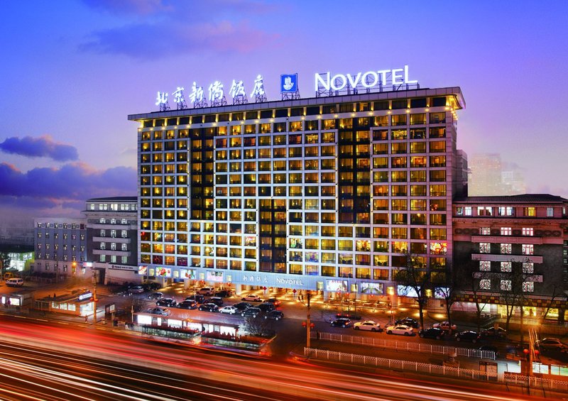 Beijing Xinqiao HotelOver view