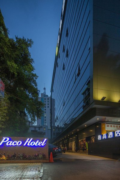 Paco Business Hotel Dongfeng Road over view