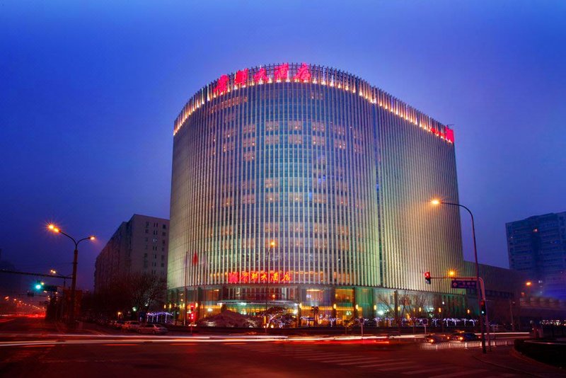 Guidu Hotel Beijing over view