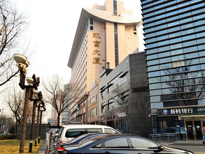 Comfort Inn & Suites Beijing over view