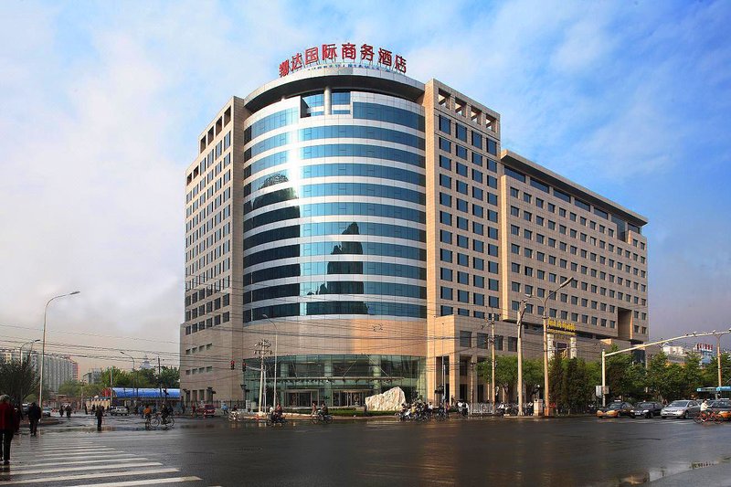 北京翔达国际商务酒店外景图