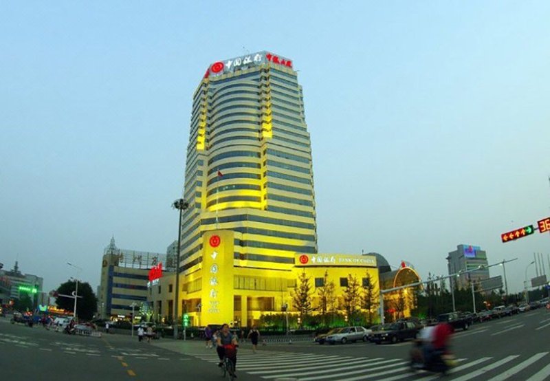 Zhongyin Hotel Over view