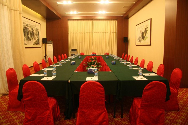 Beijing Beifa Hotelmeeting room