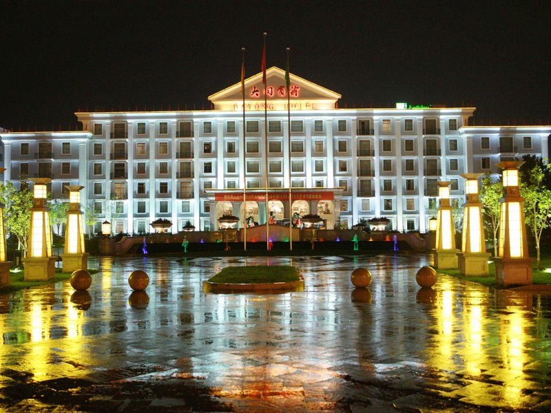 Datong Hotel Over view