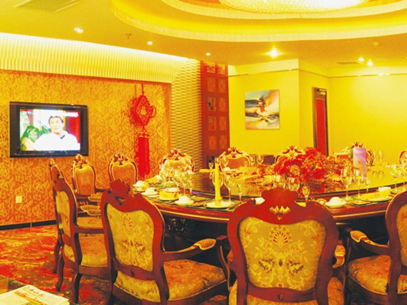 Lijing Hotel Restaurant