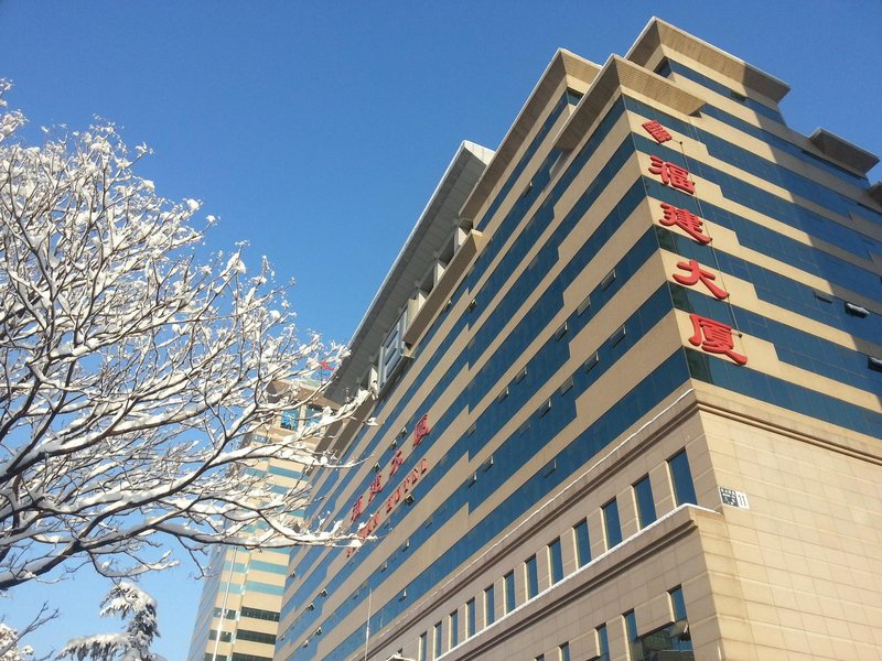 Fujian Hotel Beijing Over view