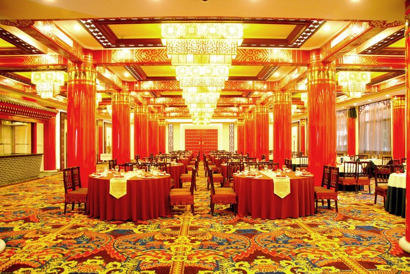 Qianmen Jianguo Hotel Restaurant