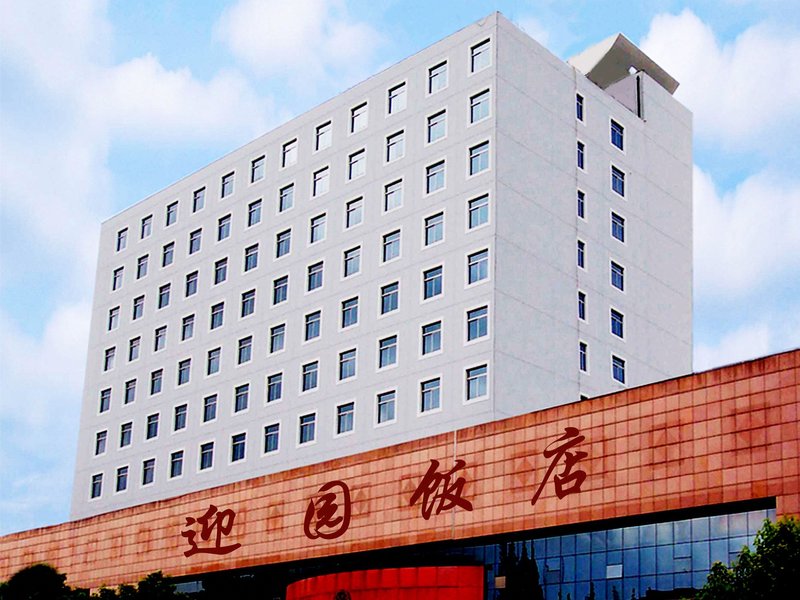 Yingyuan Hotel over view