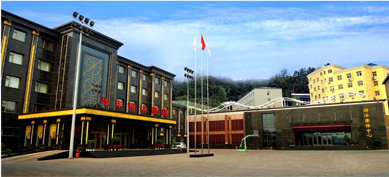 Huafeng Yuda Hotel Over view