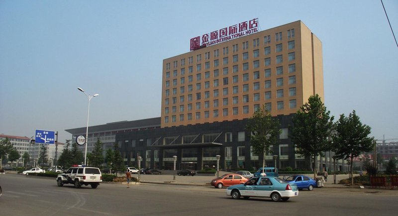 Jinyuan International Hotel over view