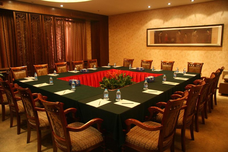Beijing Beifa Hotelmeeting room