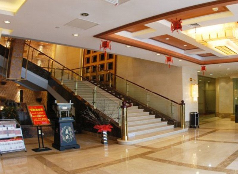 Warrdo Hotel - Changzhou Restaurant