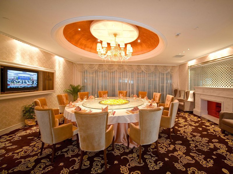 Days Hotel & Suites ZhonghuiRestaurant